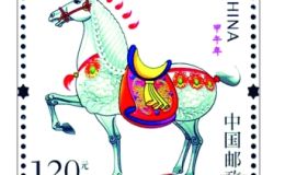 【第三輪生肖郵票回收價格】2018年8月