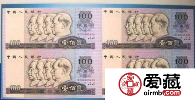 第四套人民币80版100元四连体