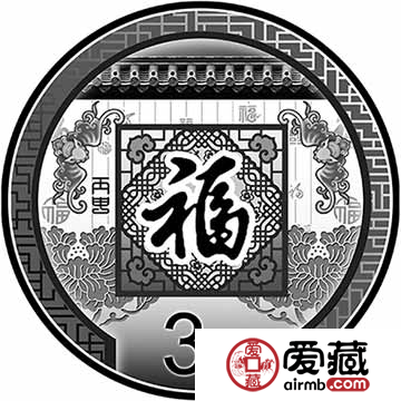 贺岁银币收藏资讯