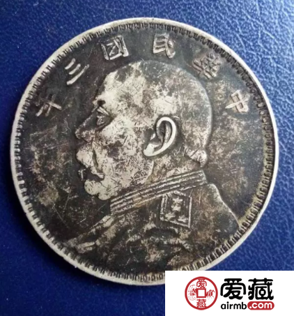 银元包浆的秘密！对学习银元鉴定有帮助