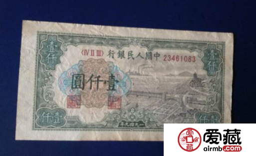第一套人民币1000元钱塘江大桥有什么特点