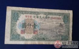 第一套人民币1000元钱塘江大桥有什么特点