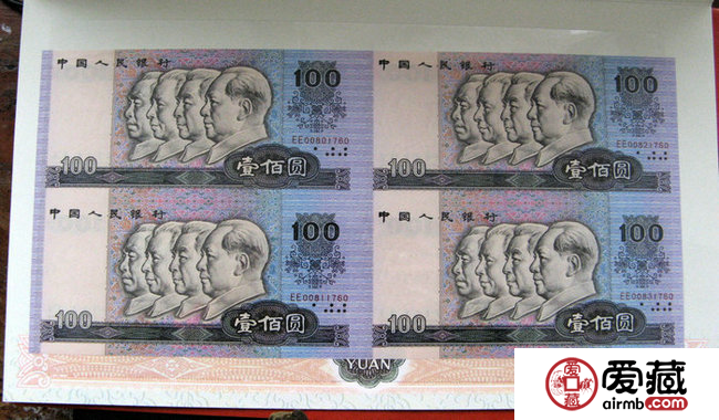 80100連體鈔價(jià)格上漲數(shù)倍是炒作導(dǎo)致嗎