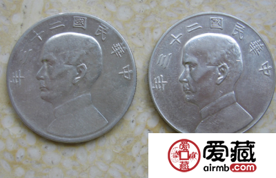孙中山开国纪念银币购买注意事项