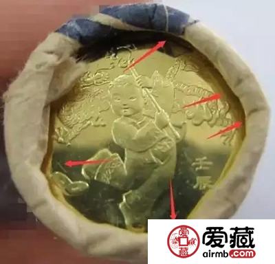 航天卷惊现二羊币 收藏卷币如何避开这些坑