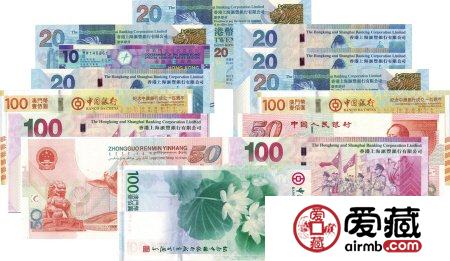 热门纪念钞资讯分享