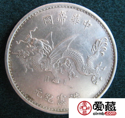银元鉴定最为基础的小方法