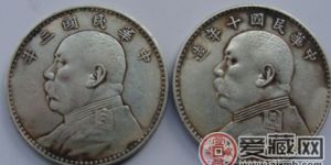 1900年后的银元都有哪些类型