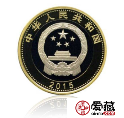航天币具有历史意义的藏品