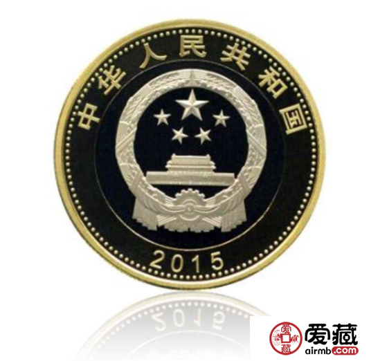 航天币具有历史意义的藏品