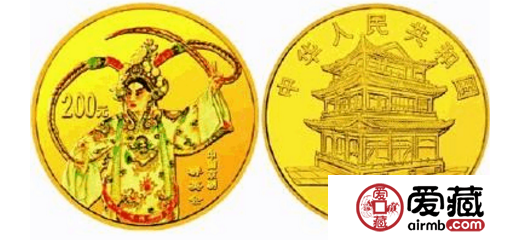 群英会金币赏析