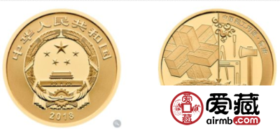 能工巧匠纪念币投资前必看