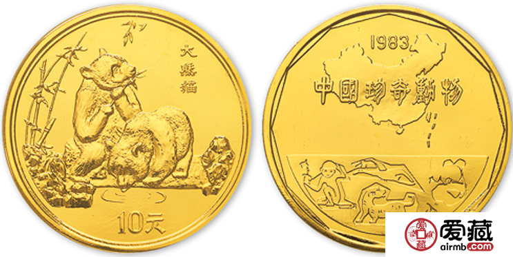 83年熊猫金币铜样鉴赏