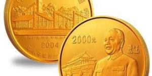 100周年邓小平金币资讯解读