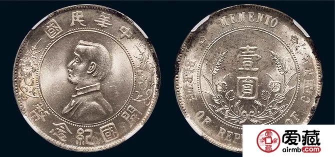 叫“袁大头”是袁世凯的脑袋很大吗? 叫“袁大头”是袁世凯的脑袋很大吗?