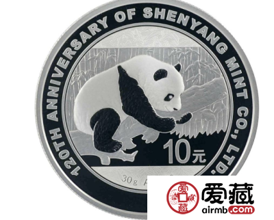 中国银行纪念币保存技巧