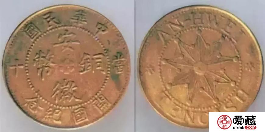 价值百万的铜币,长什么样子? 价值百万的铜币,长什么样子?