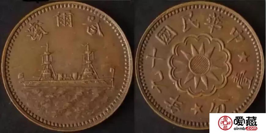价值百万的铜币,长什么样子? 价值百万的铜币,长什么样子?
