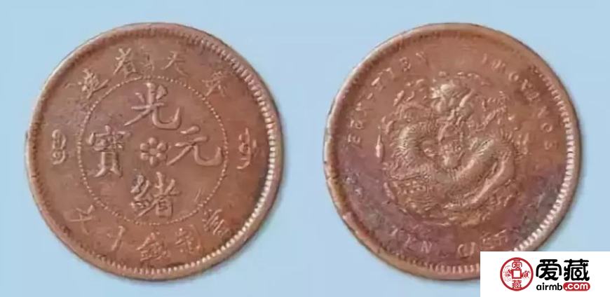 价值百万的铜币,长什么样子? 价值百万的铜币,长什么样子?