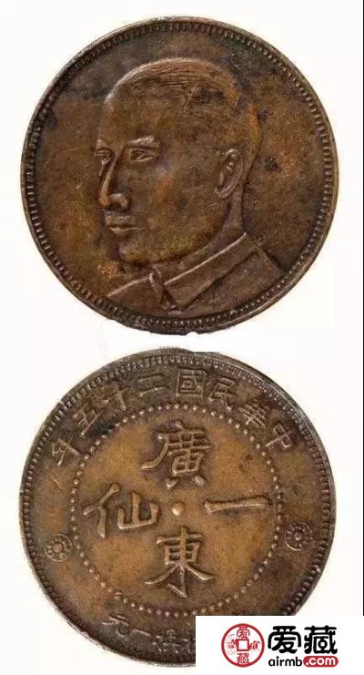 价值百万的铜币，长什么样子？