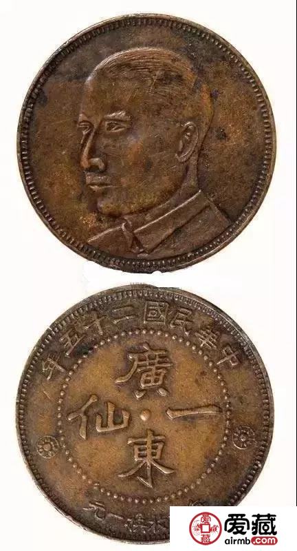 价值百万的铜币,长什么样子? 价值百万的铜币,长什么样子?
