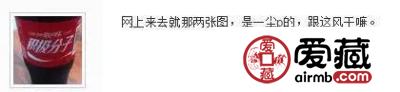 15100三冠面世 六版币登场将遥遥无期