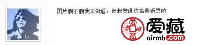 15100三冠面世 六版币登场将遥遥无期