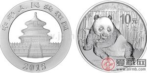 熊猫1盎司银币收藏价值