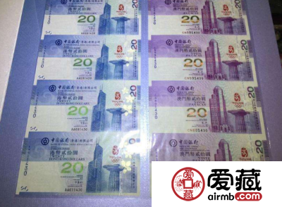 奥运纪念钞大全套值不值得入手