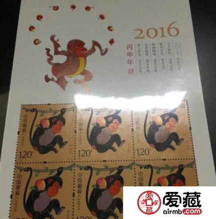 四輪猴小版郵票