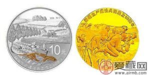 金银纪念币类型区分