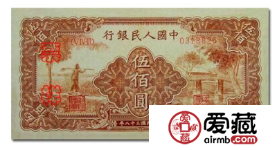 第一套人民币500元农民小桥价格是多少