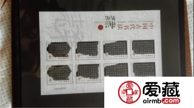 隶书小版张值多少钱