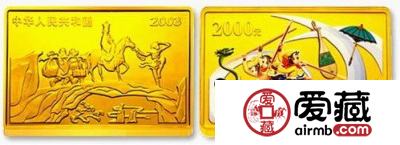 大闹天宫金币值得拥有