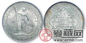 1912站人银元