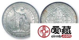 1912站人银元