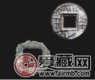 榆荚半两你了解多少