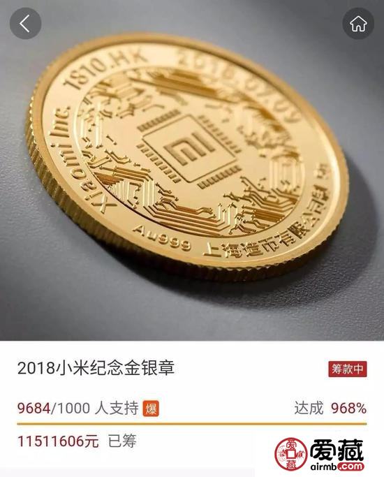 9月錢幣界將發(fā)生這些大事