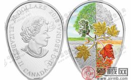 加拿大发行“枫叶的四季”彩色纪念银币