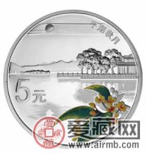 對影成雙，風(fēng)月無邊 鑒賞世界遺產(chǎn)——杭州西湖文化景觀“平湖秋