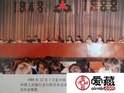 建行币和建设银行居然没有半毛钱关系