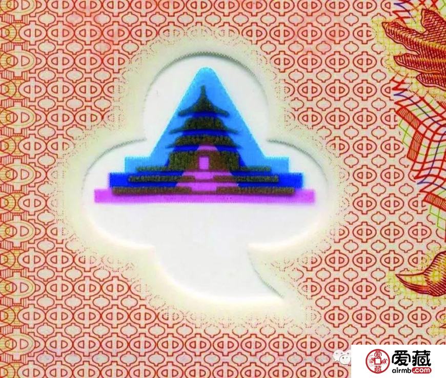 这两天，被这包一个亿的纸币刷屏了！