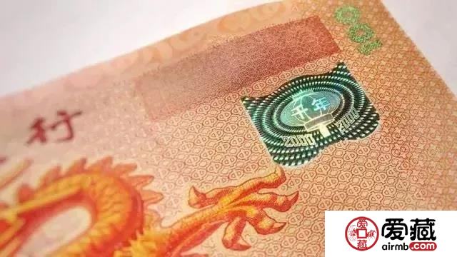 这两天，被这包一个亿的纸币刷屏了！