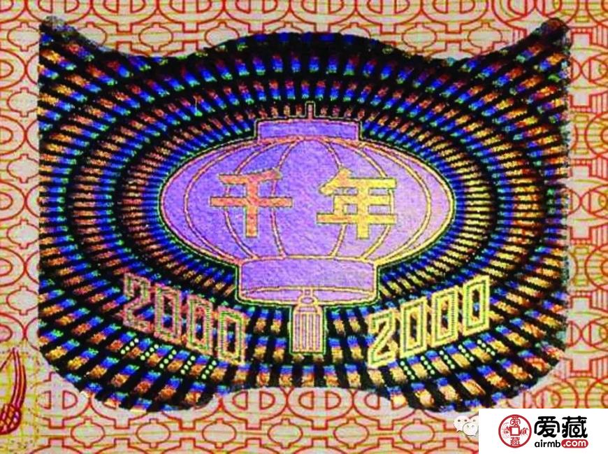 这两天，被这包一个亿的纸币刷屏了！
