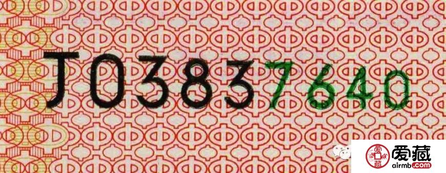 这两天，被这包一个亿的纸币刷屏了！