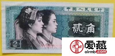 8002中一枝独秀的P冠精制币