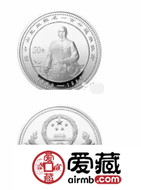 新中国第一枚5盎司银币所包含的文化