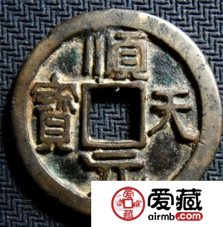 顺天元宝资讯解读