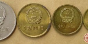 【长城硬币价格表】2018年9月
