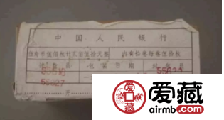 梅花五角硬币原盒怎么看年份？